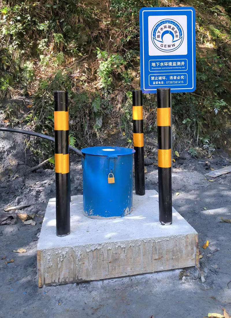 泰安岱岳区监测井
